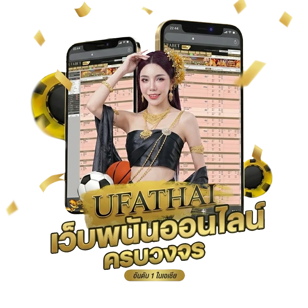 โหลดโปรแกรมสูตรสล็อตฟรี Bonus Banner — สมาชิกใหม่